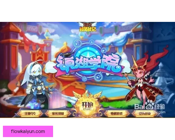 托纳利欧战经验 托纳利欧战经验