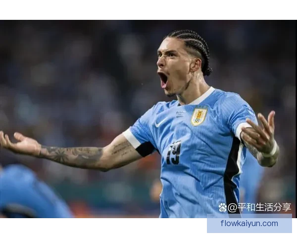 巴尔韦德引领乌拉圭足球重振雄风，备受期待再创辉煌