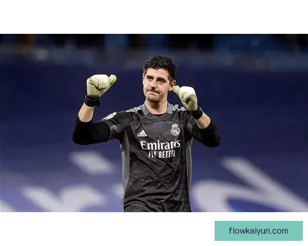 库尔图瓦在皇马更衣室的领导角色持续增强，成为球队的重要支柱。